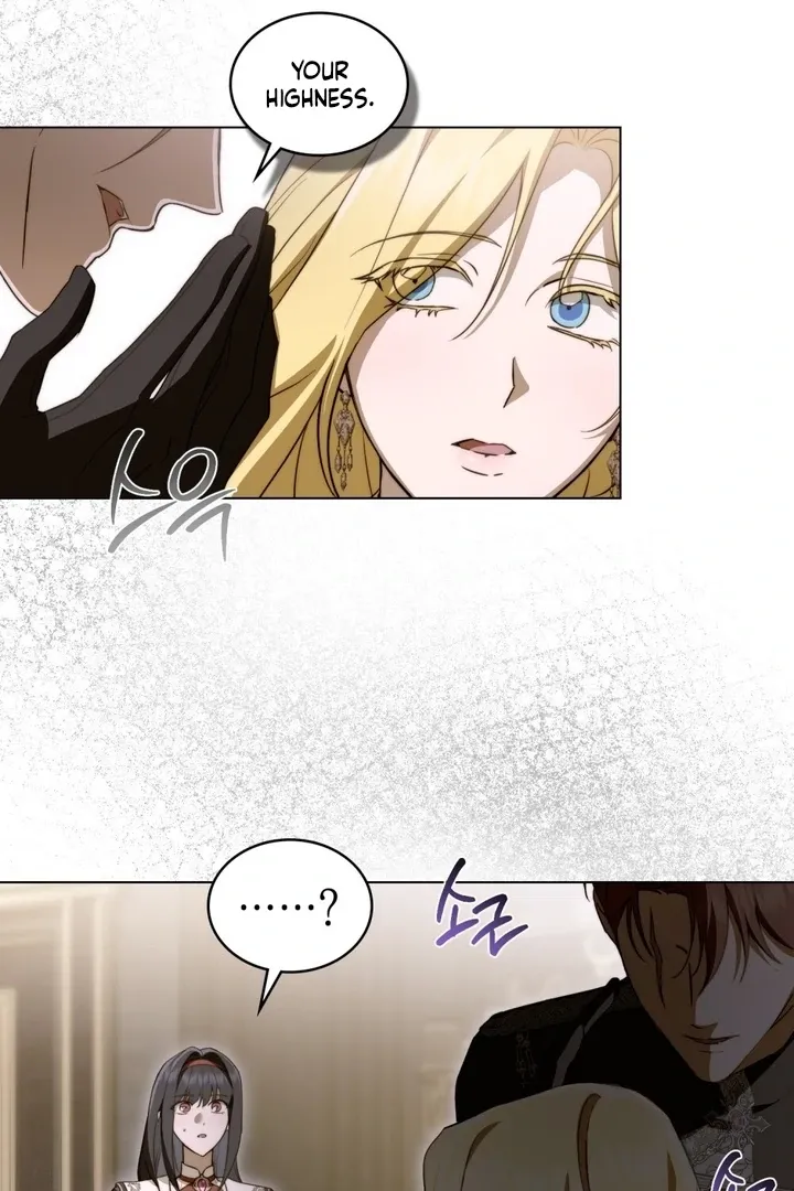 The Monster Lady and the Holy Knight Chapter 43 page 4 - 
