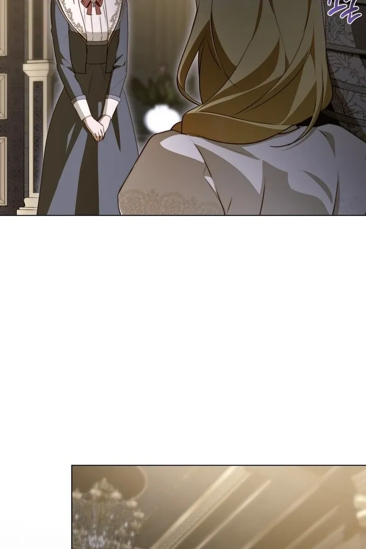 The Monster Lady and the Holy Knight Chapter 43 page 5 - 