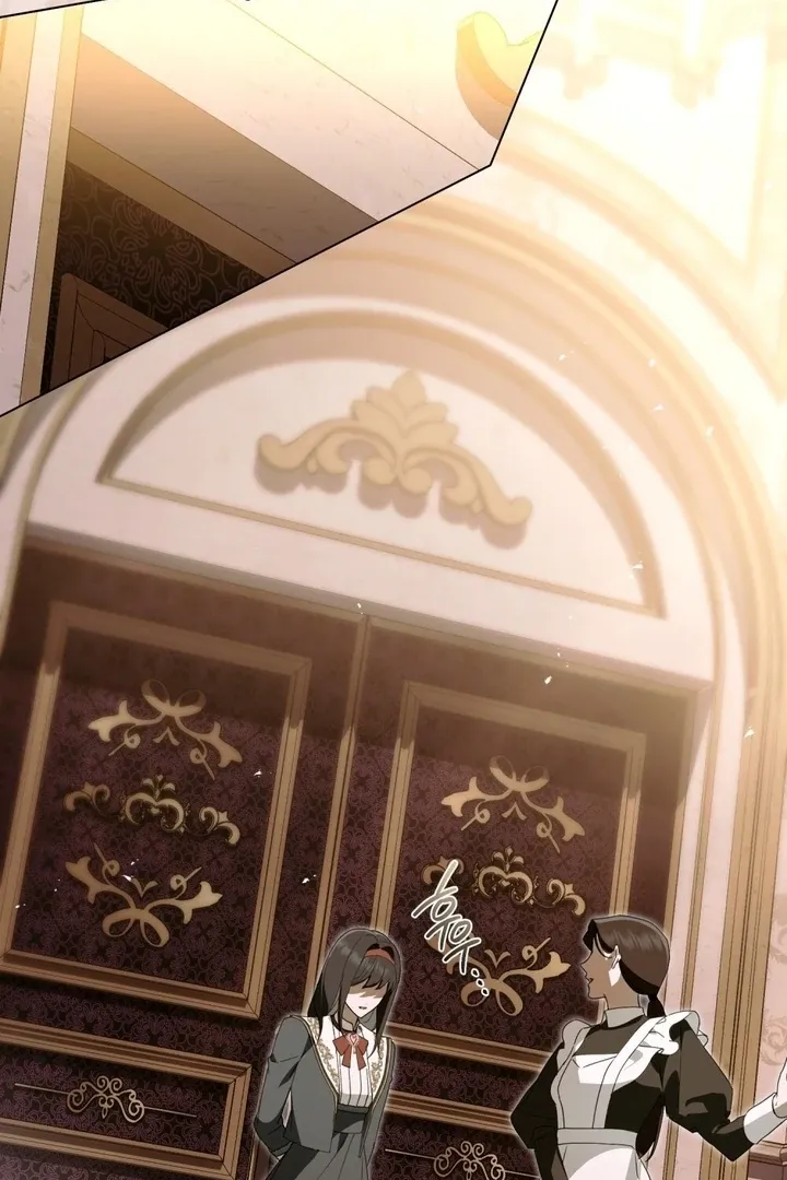 The Monster Lady and the Holy Knight Chapter 43 page 61 - 