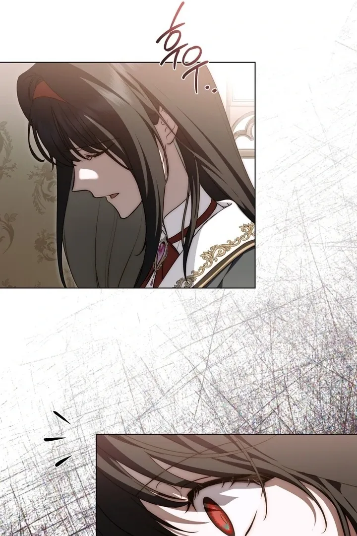 The Monster Lady and the Holy Knight Chapter 43 page 70 - 