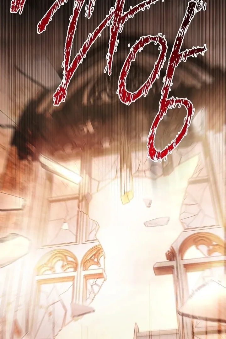 The Monster Lady and the Holy Knight Chapter 44 page 25 - 