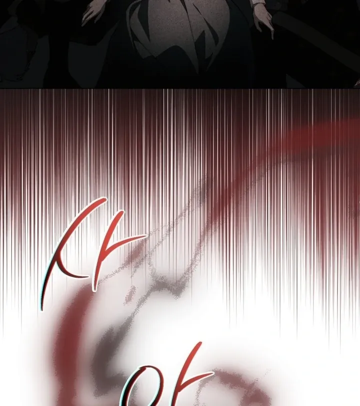 The Monster Lady and the Holy Knight Chapter 44 page 56 - 