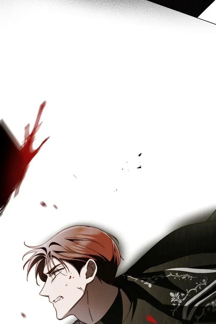 The Monster Lady and the Holy Knight Chapter 44 page 73 - 