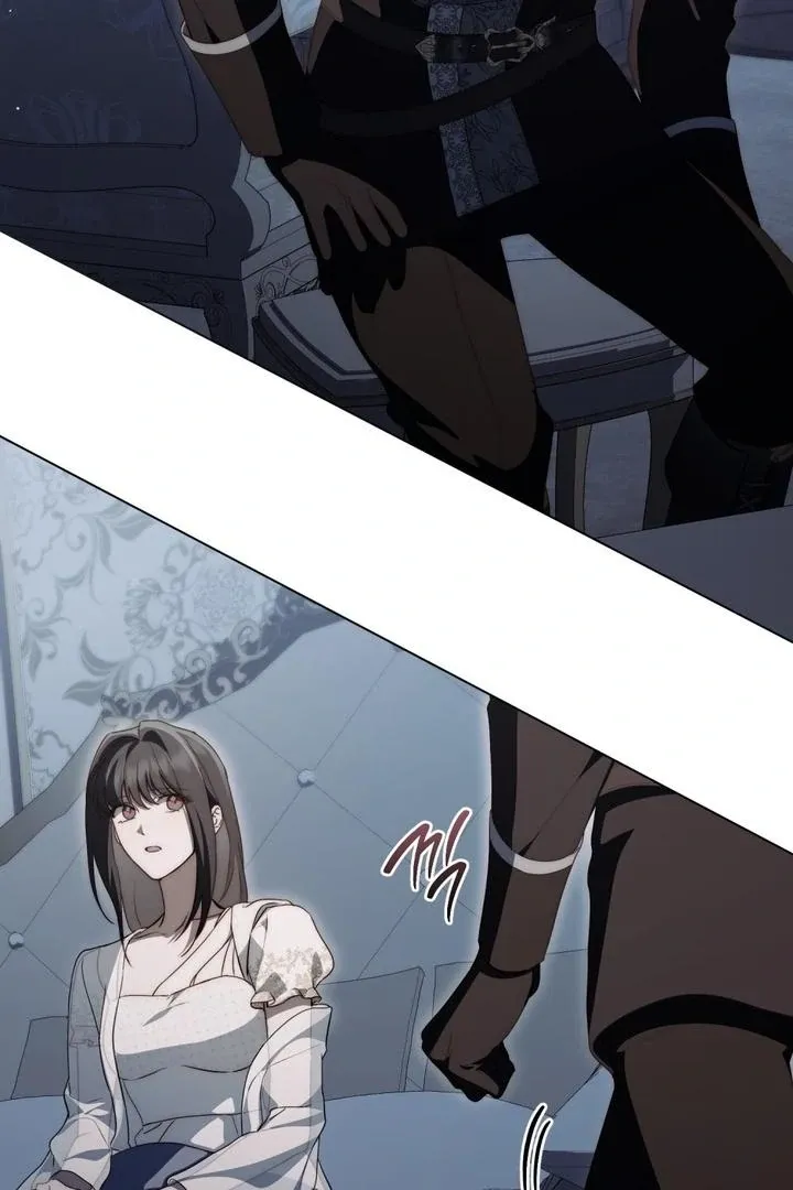 The Monster Lady and the Holy Knight Chapter 45 page 11 - 