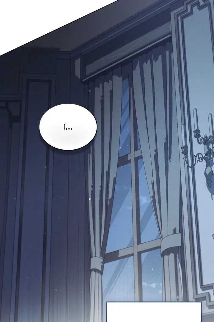 The Monster Lady and the Holy Knight Chapter 45 page 19 - 