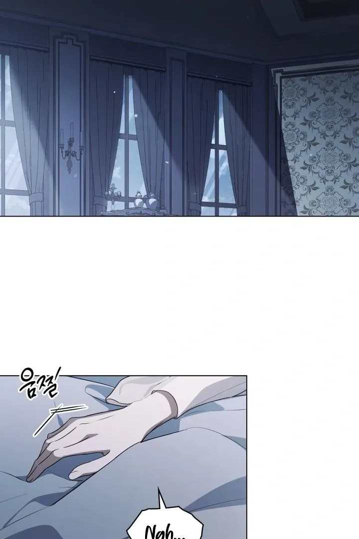 The Monster Lady and the Holy Knight Chapter 45 page 3 - 