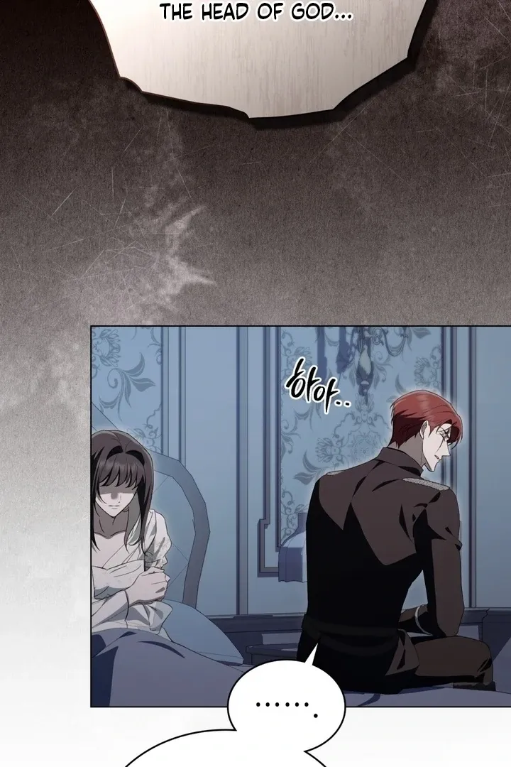 The Monster Lady and the Holy Knight Chapter 45 page 36 - 