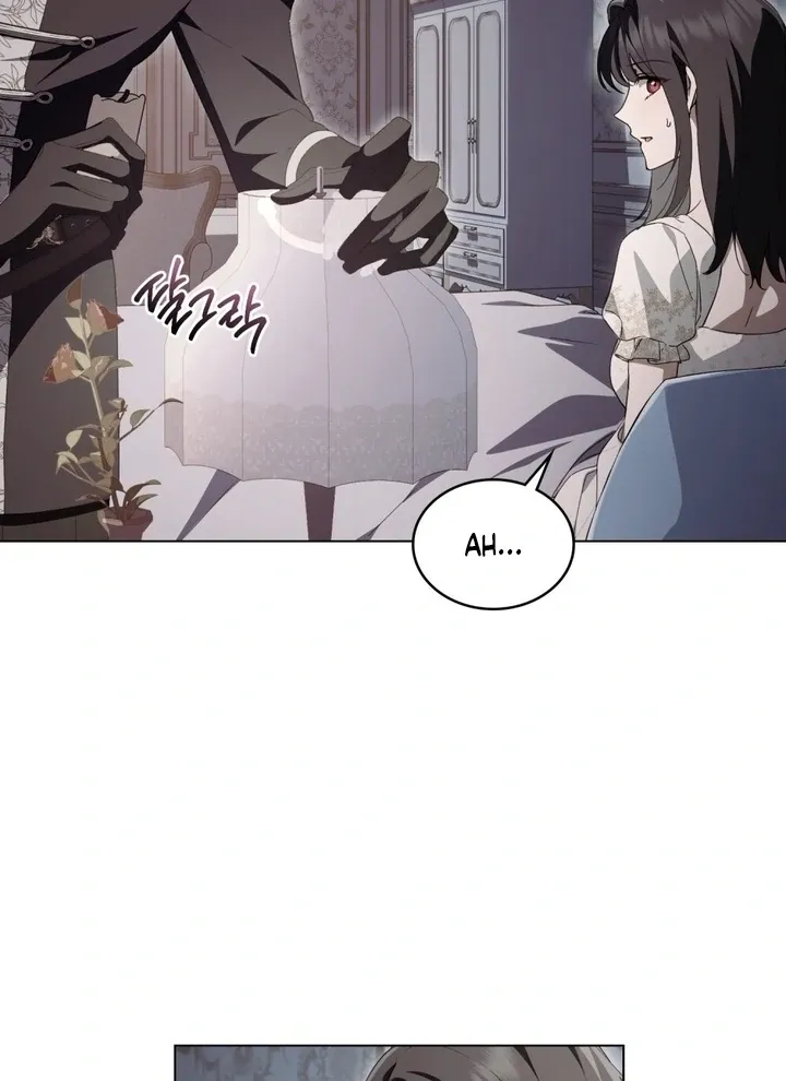 The Monster Lady and the Holy Knight Chapter 45 page 41 - 