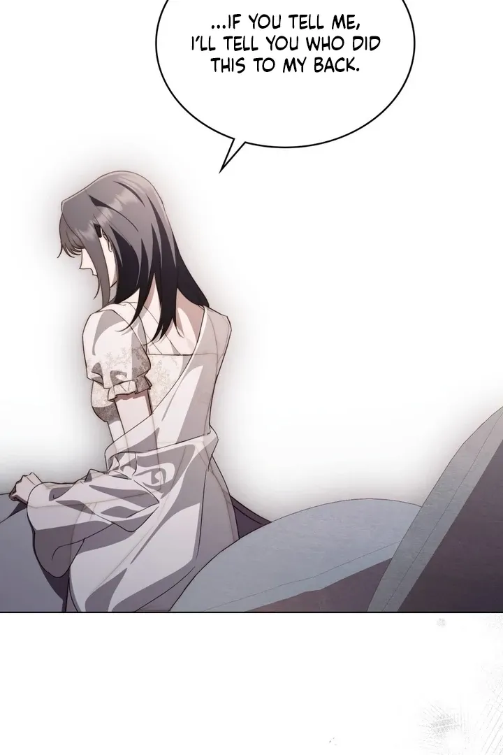The Monster Lady and the Holy Knight Chapter 45 page 46 - 