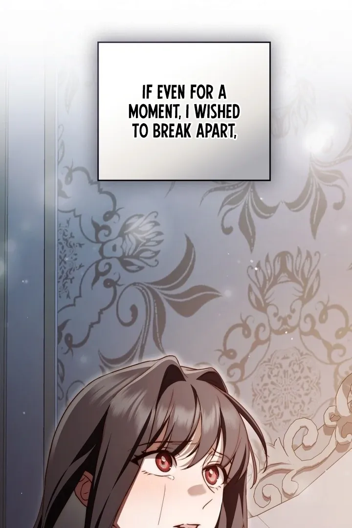 The Monster Lady and the Holy Knight Chapter 45 page 89 - 