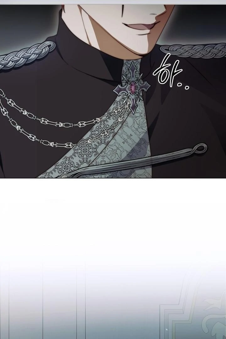 The Monster Lady and the Holy Knight Chapter 46 page 12 - 