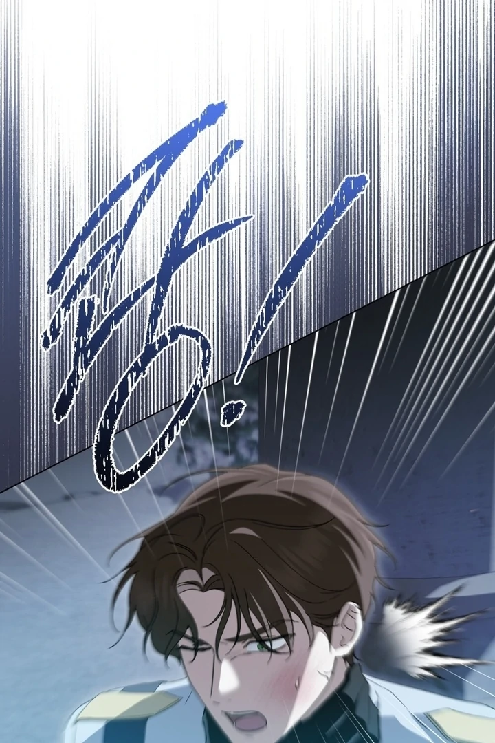 The Monster Lady and the Holy Knight Chapter 46 page 31 - 