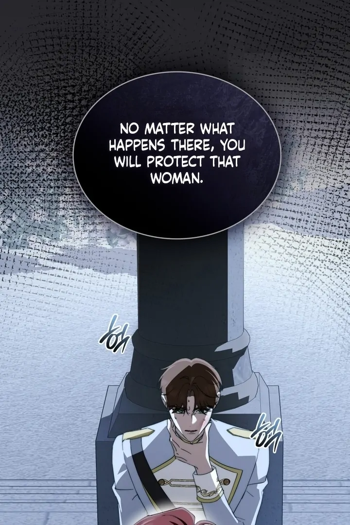 The Monster Lady and the Holy Knight Chapter 46 page 43 - 