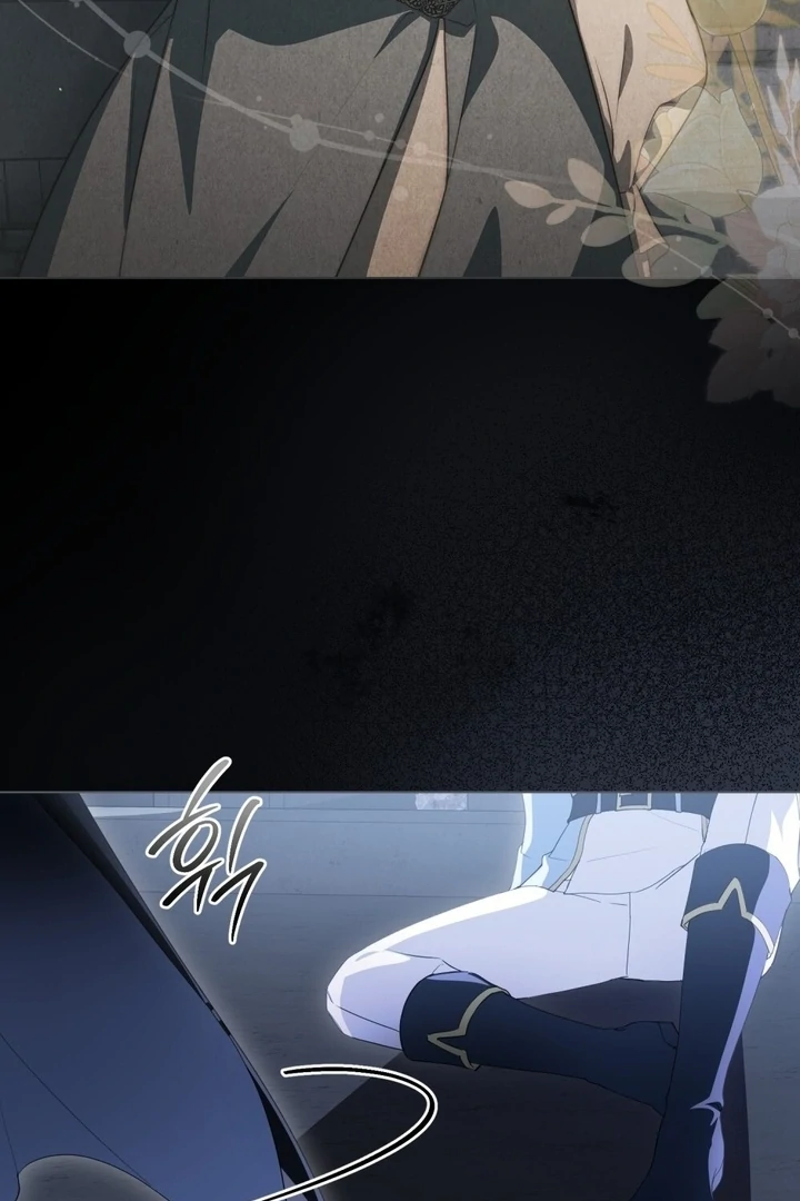 The Monster Lady and the Holy Knight Chapter 46 page 54 - 