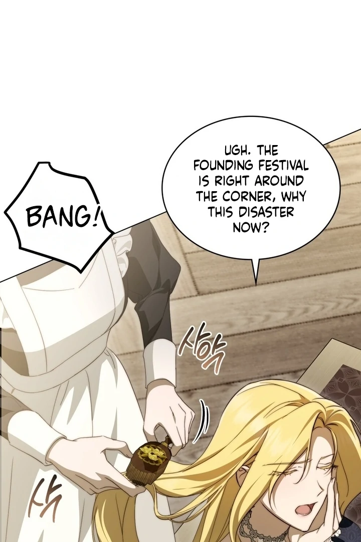 The Monster Lady and the Holy Knight Chapter 46 page 61 - 