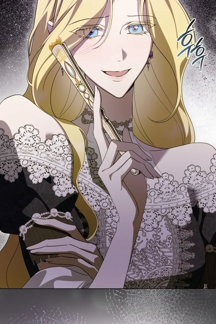 The Monster Lady and the Holy Knight Chapter 46 page 93 - 