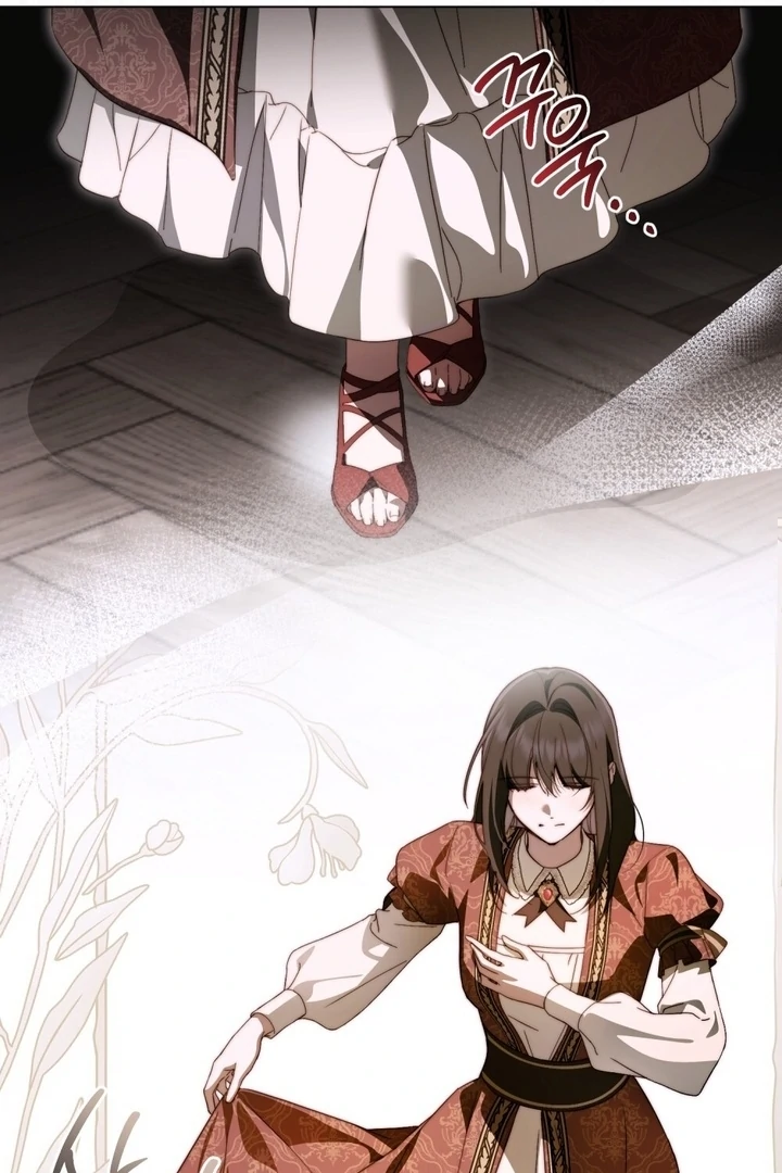 The Monster Lady and the Holy Knight Chapter 47 page 22 - 