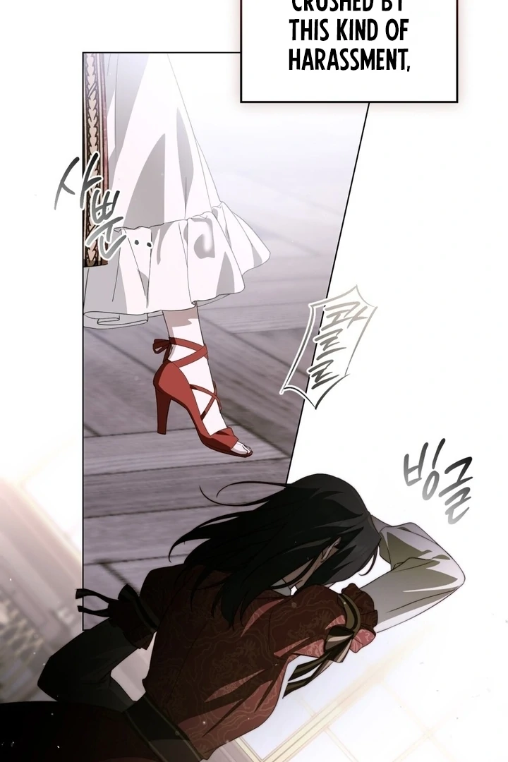 The Monster Lady and the Holy Knight Chapter 47 page 26 - 
