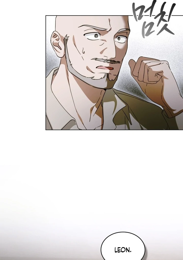 The Monster Lady and the Holy Knight Chapter 47 page 69 - 