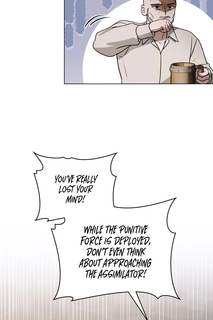 The Monster Lady and the Holy Knight Chapter 47 page 76 - 