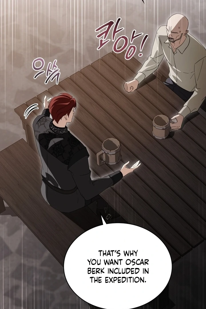The Monster Lady and the Holy Knight Chapter 47 page 77 - 