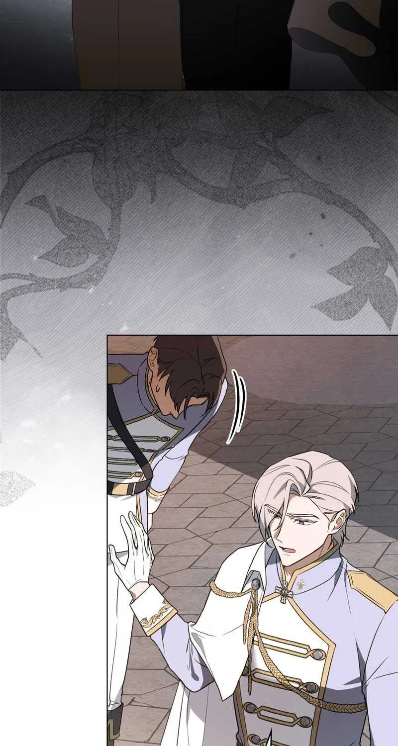 The Monster Lady and the Holy Knight Chapter 5 page 13 - 