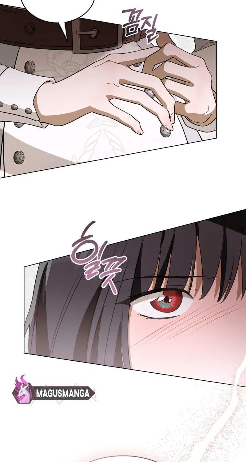 The Monster Lady and the Holy Knight Chapter 5 page 57 - 