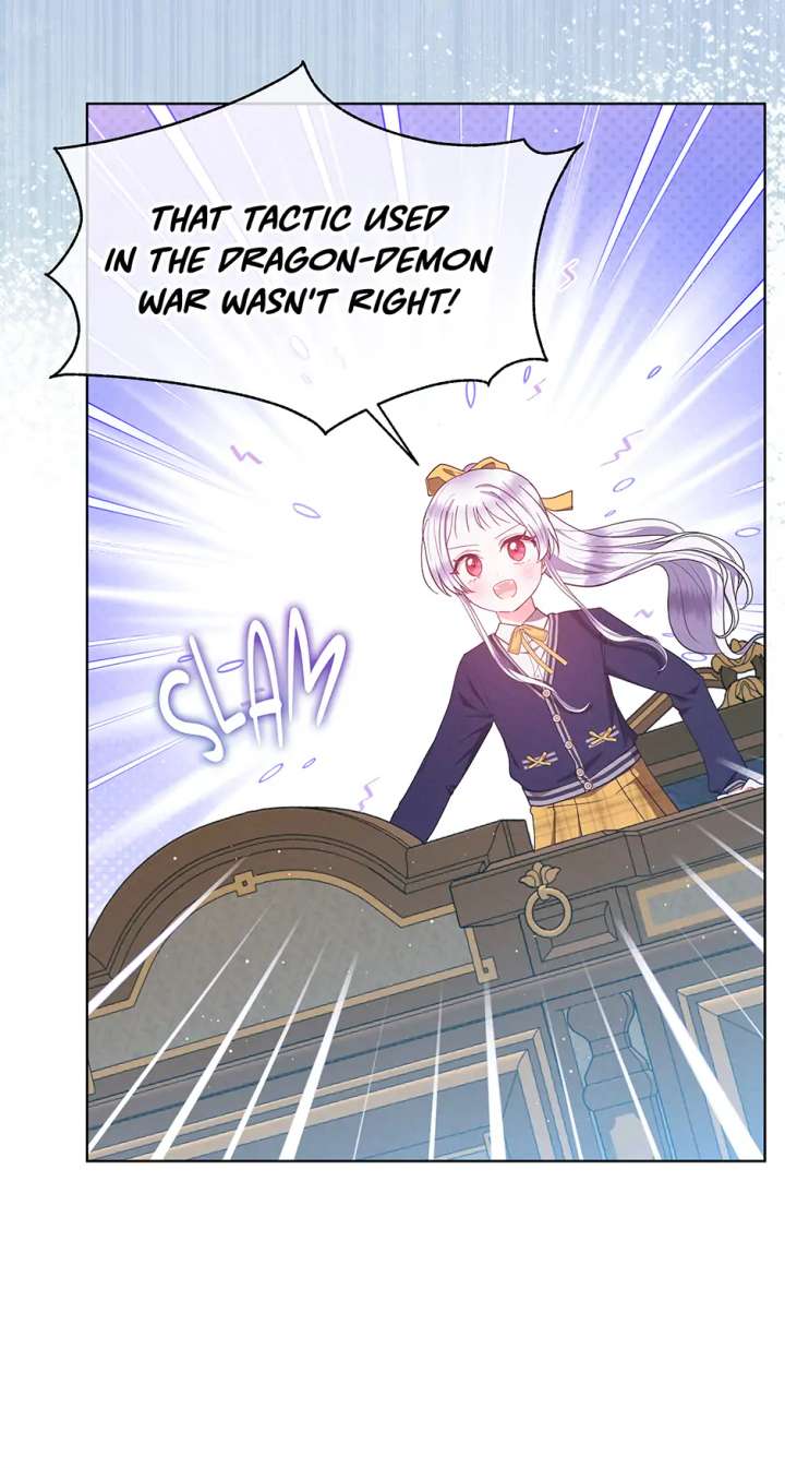 The Monster Lady and the Holy Knight Chapter 54 page 41 - 