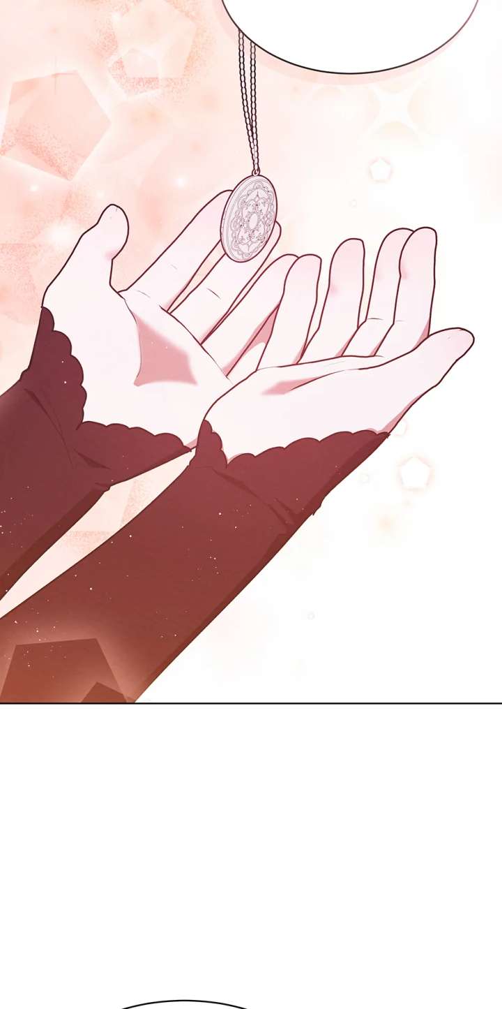 The Monster Lady and the Holy Knight Chapter 54 page 48 - 
