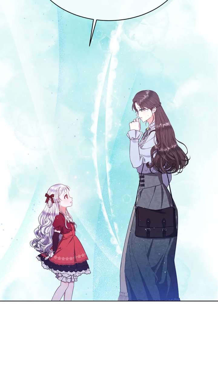 The Monster Lady and the Holy Knight Chapter 54 page 53 - 