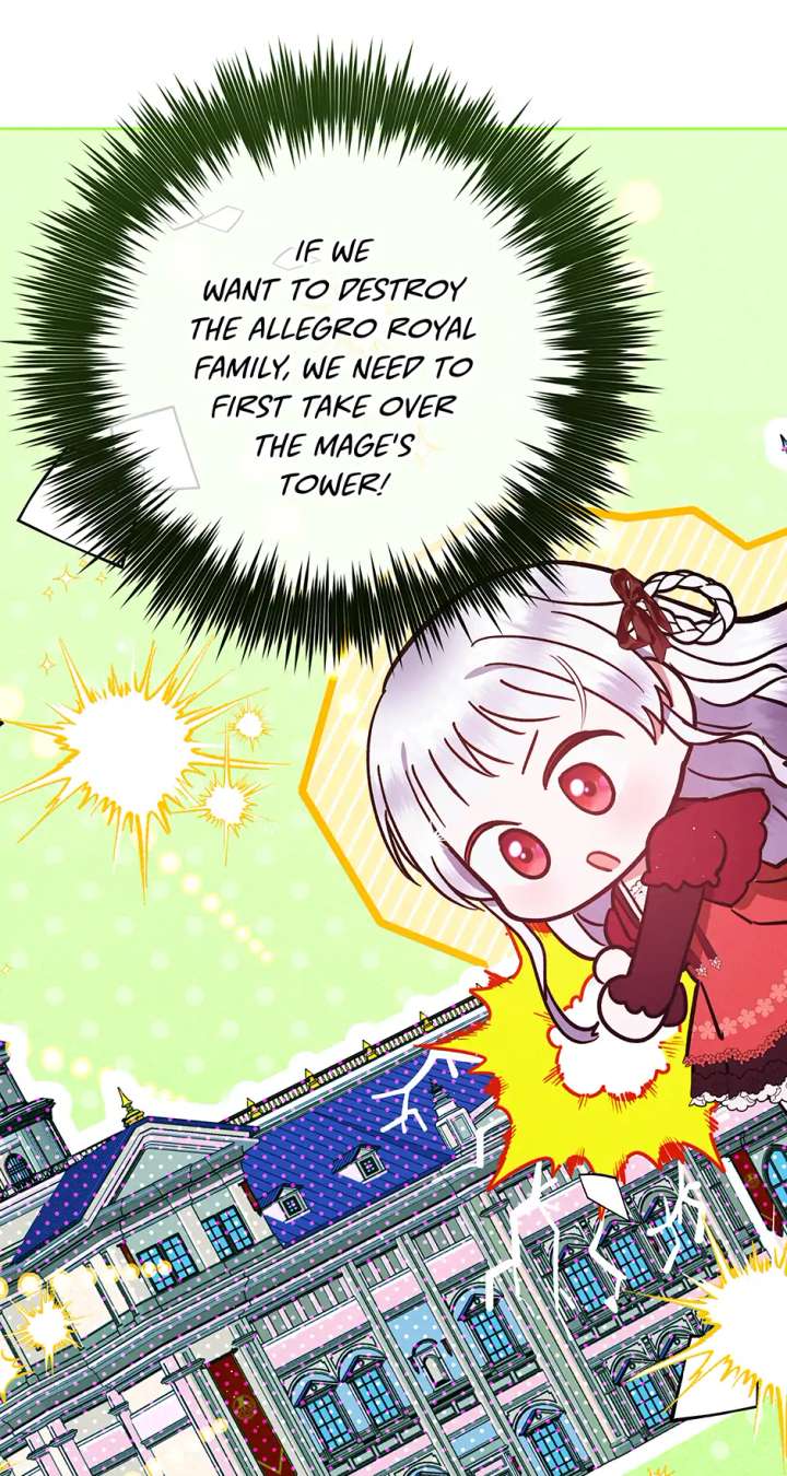 The Monster Lady and the Holy Knight Chapter 54 page 59 - 