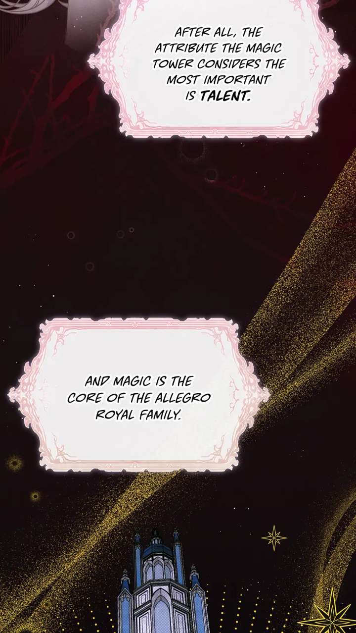 The Monster Lady and the Holy Knight Chapter 54 page 9 - 