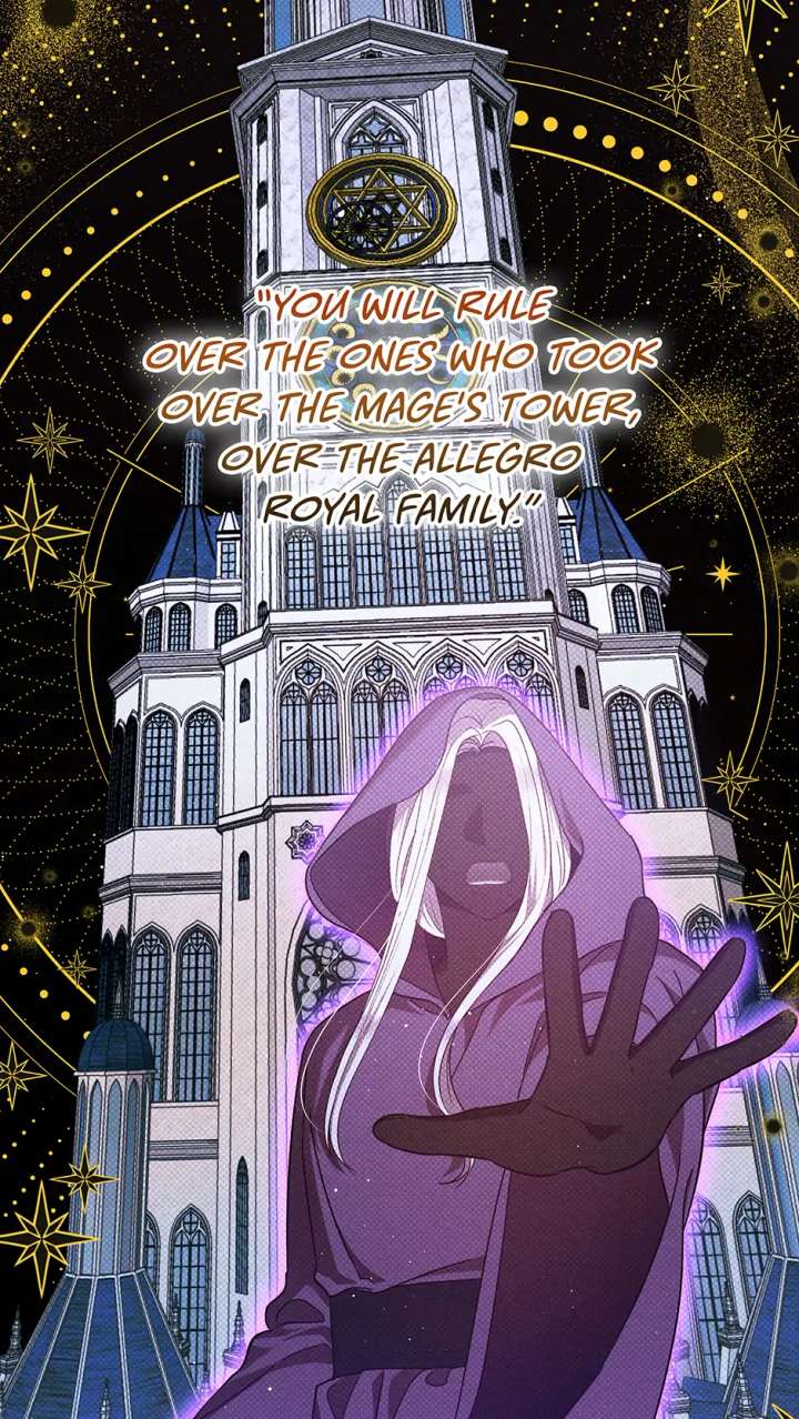 The Monster Lady and the Holy Knight Chapter 54 page 10 - 