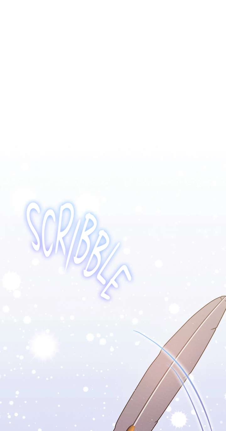The Monster Lady and the Holy Knight Chapter 55 page 1 - 