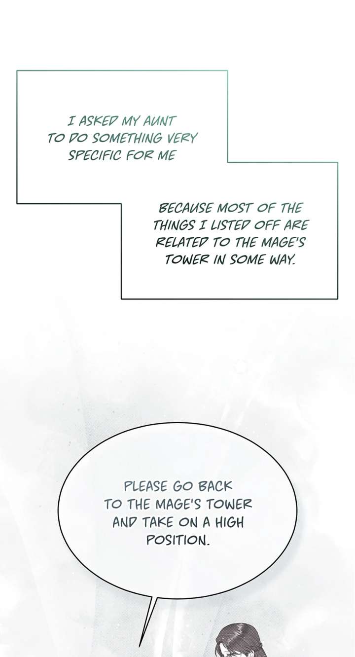 The Monster Lady and the Holy Knight Chapter 55 page 17 - 