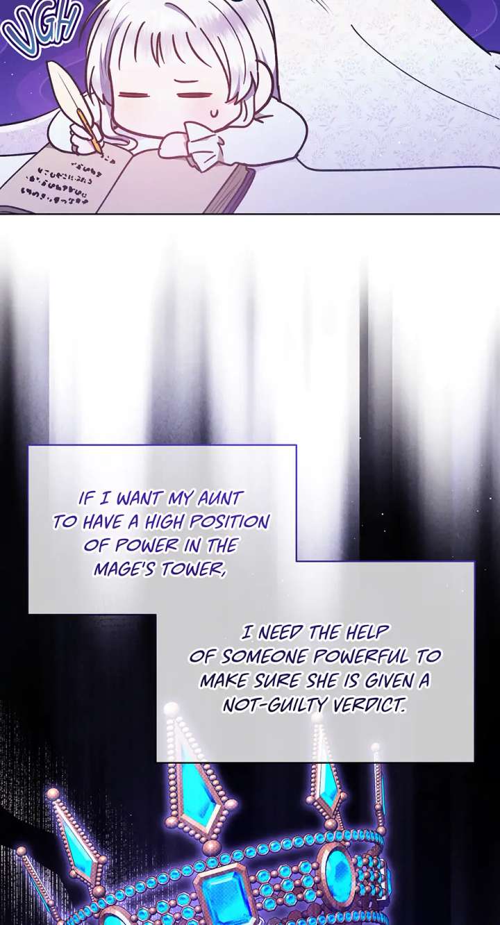 The Monster Lady and the Holy Knight Chapter 55 page 19 - 