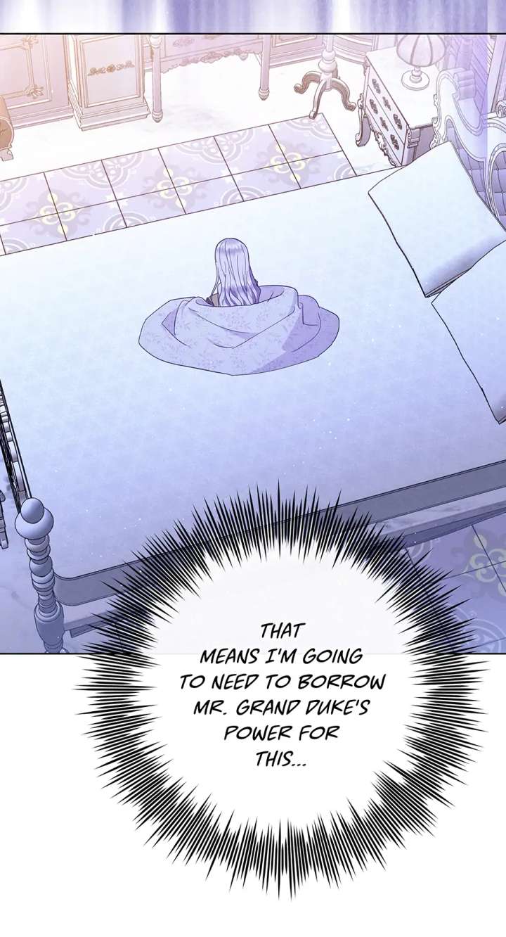 The Monster Lady and the Holy Knight Chapter 55 page 21 - 