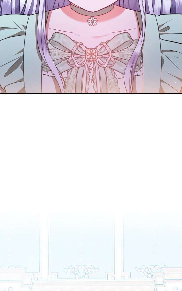 The Monster Lady and the Holy Knight Chapter 55 page 23 - 