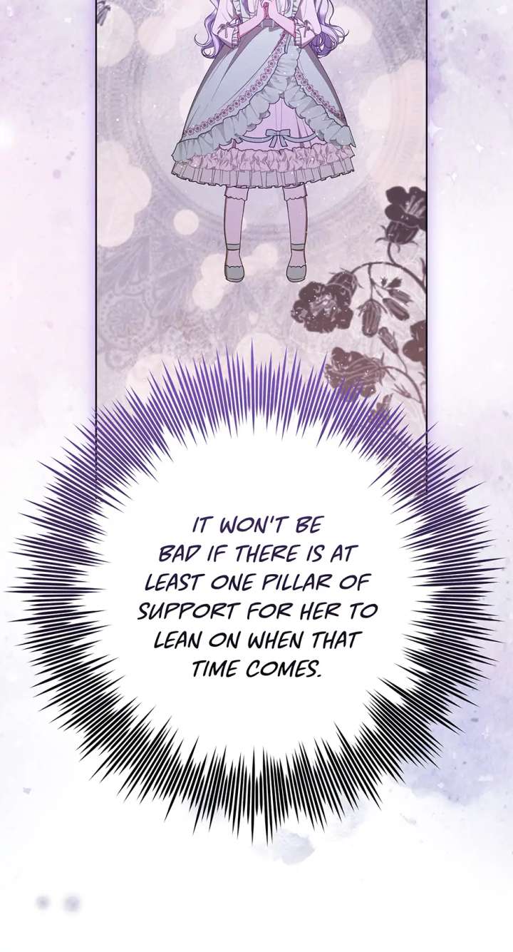 The Monster Lady and the Holy Knight Chapter 55 page 57 - 