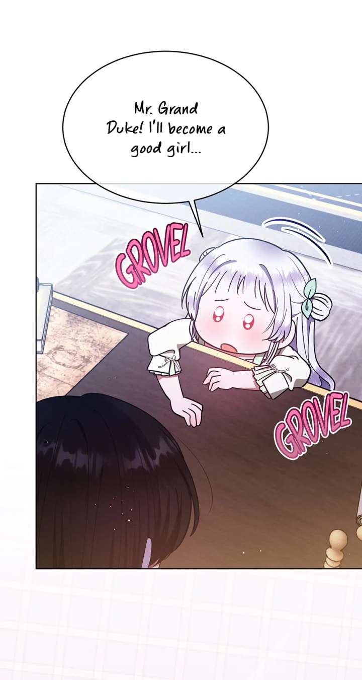 The Monster Lady and the Holy Knight Chapter 55 page 59 - 