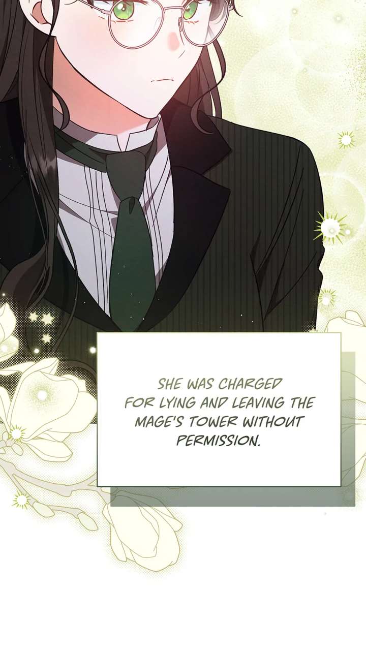 The Monster Lady and the Holy Knight Chapter 55 page 70 - 