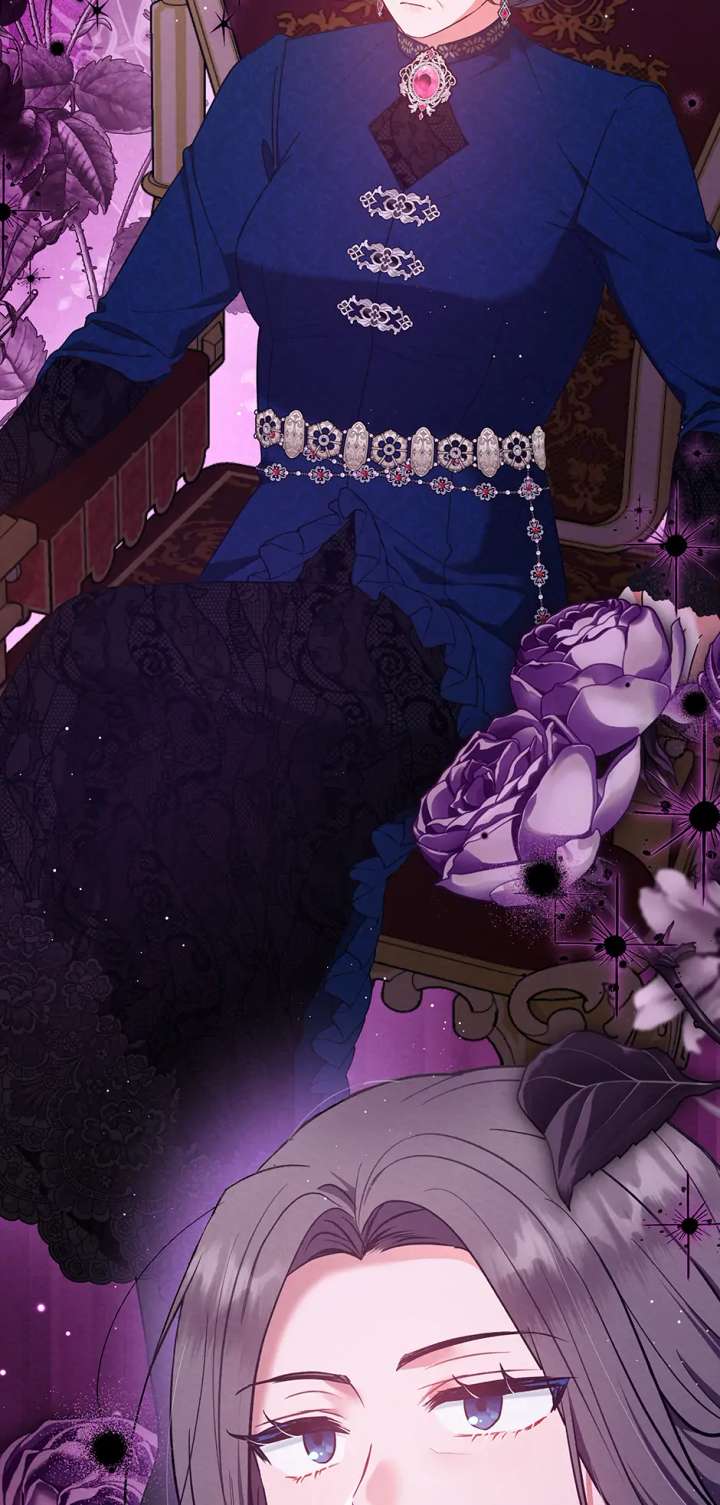 The Monster Lady and the Holy Knight Chapter 55 page 78 - 