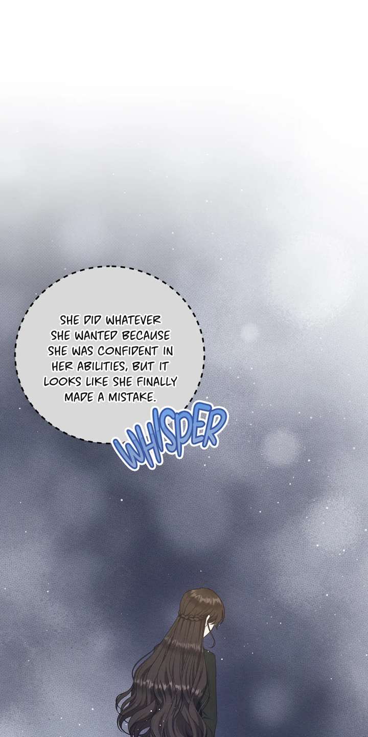The Monster Lady and the Holy Knight Chapter 56 page 2 - 