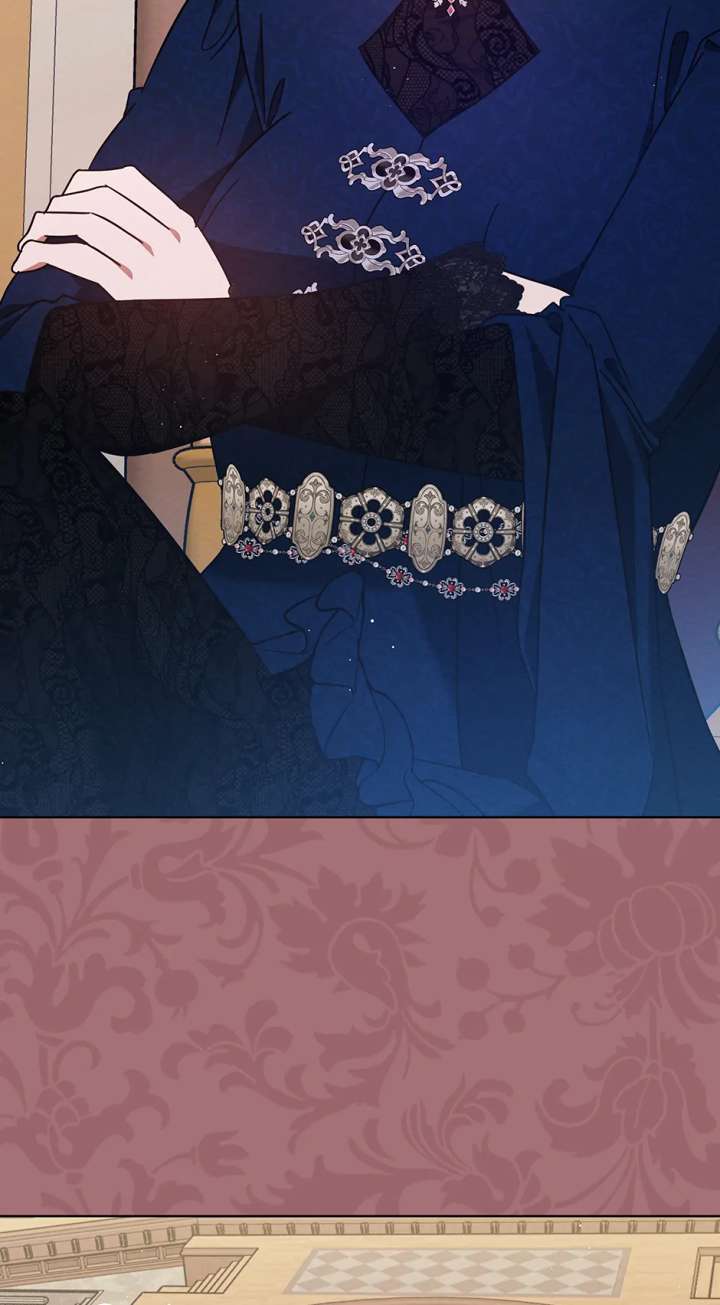 The Monster Lady and the Holy Knight Chapter 56 page 13 - 