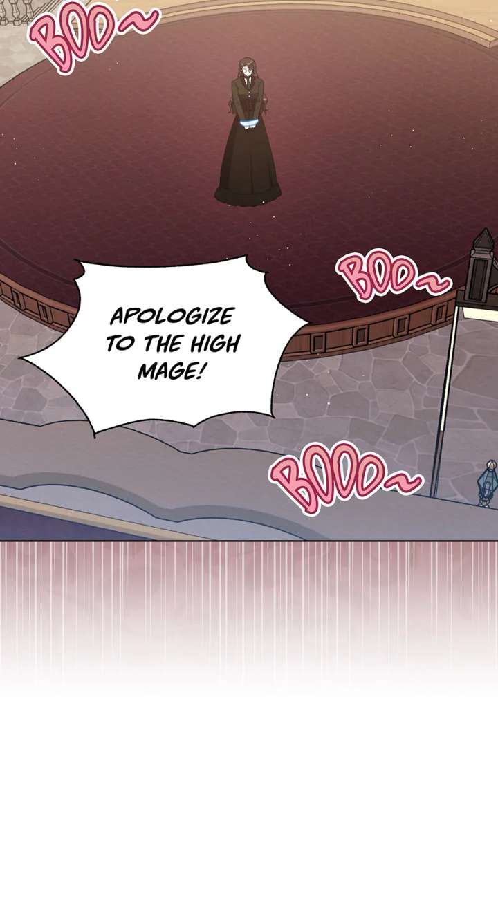 The Monster Lady and the Holy Knight Chapter 56 page 14 - 