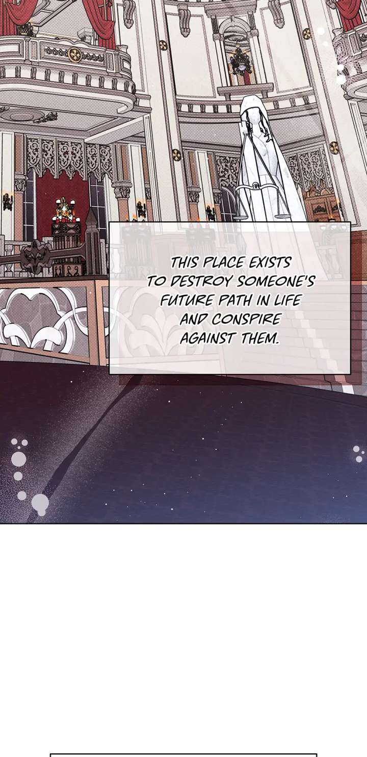 The Monster Lady and the Holy Knight Chapter 56 page 23 - 
