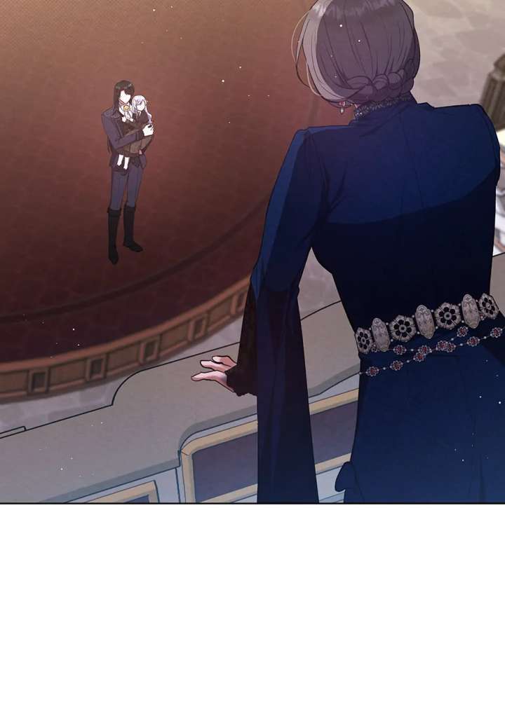 The Monster Lady and the Holy Knight Chapter 56 page 42 - 