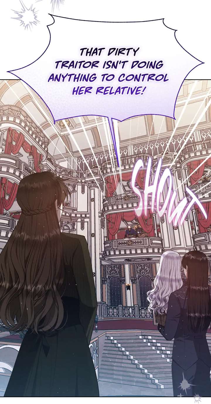 The Monster Lady and the Holy Knight Chapter 57 page 15 - 