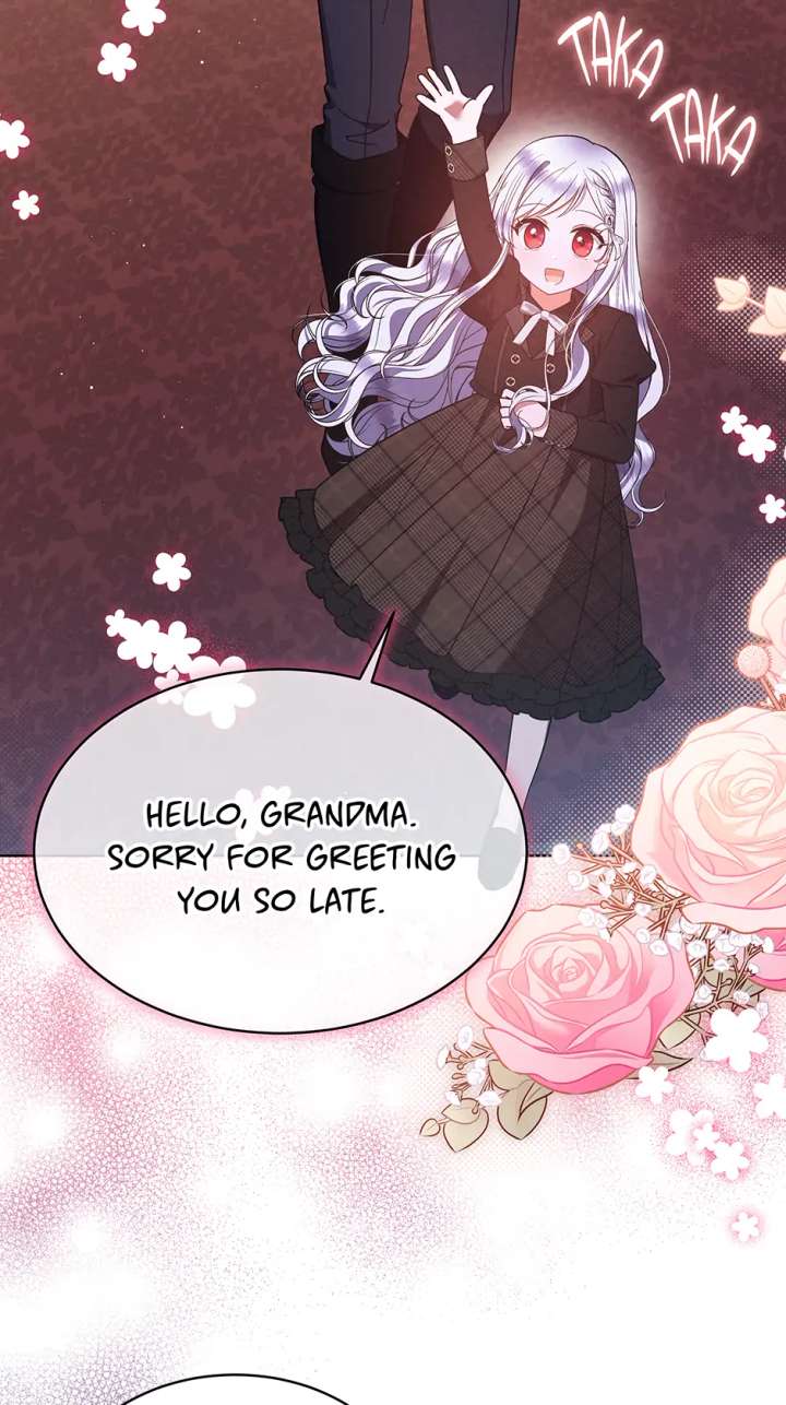 The Monster Lady and the Holy Knight Chapter 57 page 24 - 