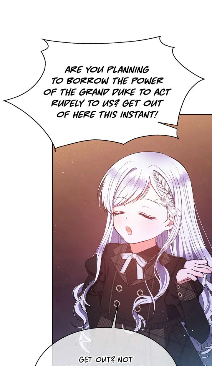 The Monster Lady and the Holy Knight Chapter 57 page 26 - 